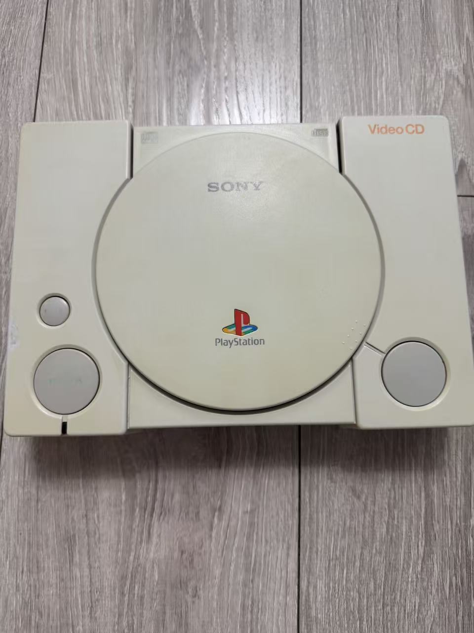Sony PlayStation SCPH-5903